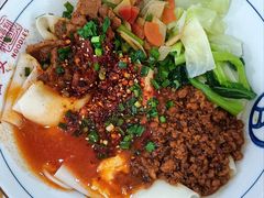 -大嘻咹biangbiang面(历史博物馆店)