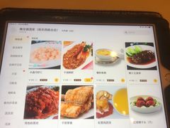 -梅龙镇酒家(南京西路总店)