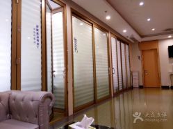 -斐研美医疗美容·眼周抗衰中心