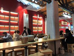 大堂-鑫旺旺汤包(总店)