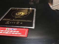 -林记潮汕牛肉(融汇店)