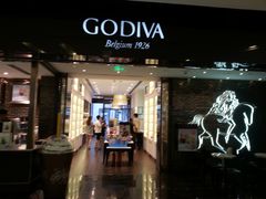 门面-GODIVA(王府井apm店)