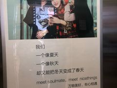 -万达广场(本溪店)