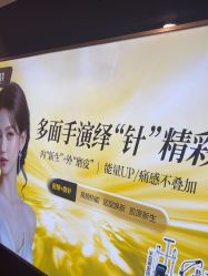 -云南吴氏嘉美医疗美容医院