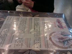 菜單-张包铺(道外店)