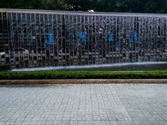 -上海报业大厦