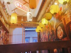 -坂吉屋·居酒屋深夜食堂(龙湖店)