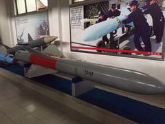 -海军上海博览馆