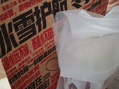 -肯德基(中心书城店)