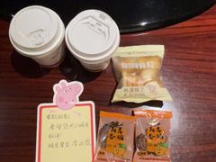 -大同王府至尊酒店(大同古城店)