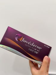点击看大图 -智美品质医美