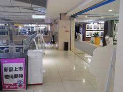 -国美电器(成都天府立交店)