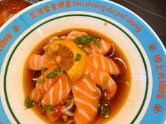 生腌三文鱼-楼上大排档·顺德菜·粥水·鱼生(苗栗路店)