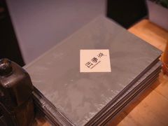 -京梟红茶楼(方恒购物中心店)