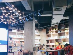 -扶光书店(中环店)