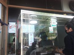 门面-老王记糕干(养鱼池路店)