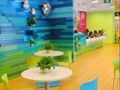 -英孚教育青少儿(福田区委中心)