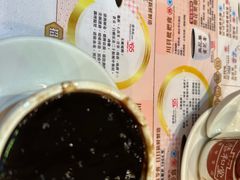 -恭和堂 龟苓膏(铜锣湾店)