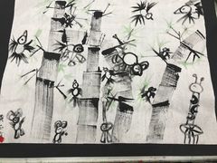 -学知乐教育·幼小衔接·小学科辅导(浦东外高桥森兰中心)