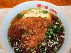 -小姜锅贴(凤凰街店)