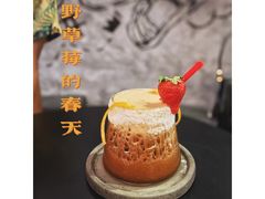 野草莓的春天-BE NORMAL CAFE(霞溪路店)