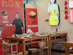 -洪大厨鸡煲(福田店)