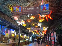 -长鹿旅游休博园
