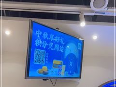 -兰湘子·湘菜小炒(三桥万象城店)