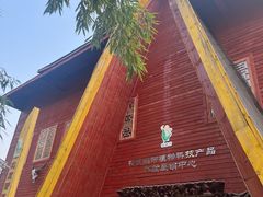 -呀路古热带植物园