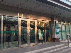 -中国农业银行(北京和平里东街支行)