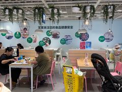 -宜家·瑞典风味餐厅(四元桥店)