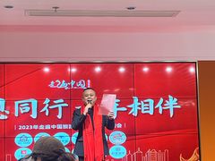 -老绍兴养和饭店(向阳不夜城店)