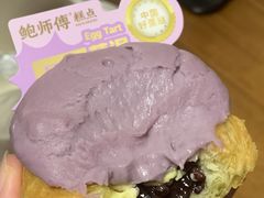 -鲍师傅糕点(凯德云尚广场店)