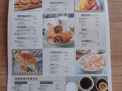 -必胜客(华南摩尔店)
