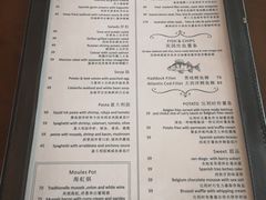 菜单-FISH&POTATO Cō(地中海美食 万象城店)