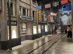 -中国港口博物馆