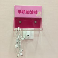 点击看大图 -晶奕空间专业脱毛连锁机构