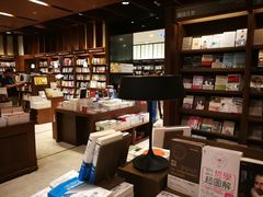 -诚品(信义店)