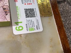 -星叶·东南亚料理(宁波万象汇店)