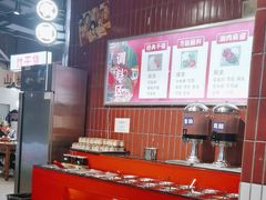 -楠火锅(仁恒梦中心店)