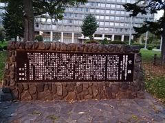 -北海道厅旧本厅舍(旧本庁舎)