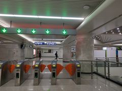 -螃蟹岬(地铁站)