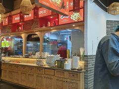 -串王阿三烧烤·小龙虾·烤鱼(拱墅胜利河美食街店)