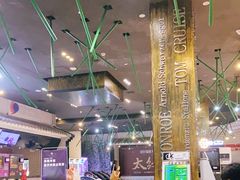 -太平洋影院(西村店)