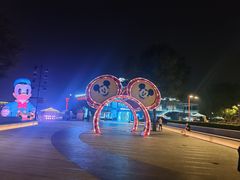 -迪士尼小镇