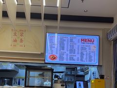 -弄堂咪道-饭香·面香·馄饨香(汇锦广场店)