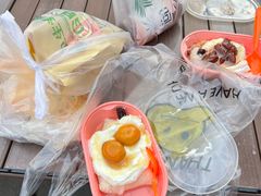 -和田爱乐塔西娜刨冰粽子