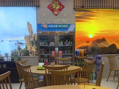 -自游人·美食一楼