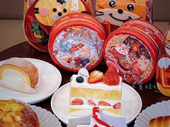 -StrasBake日式面包