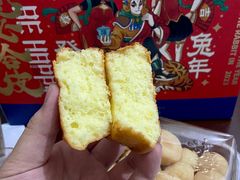 -泸溪河桃酥(西直门凯德店)